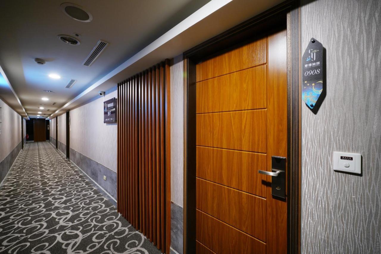 Sa-Yo Hotel - Pier 2 كاوشيونغ المظهر الخارجي الصورة
