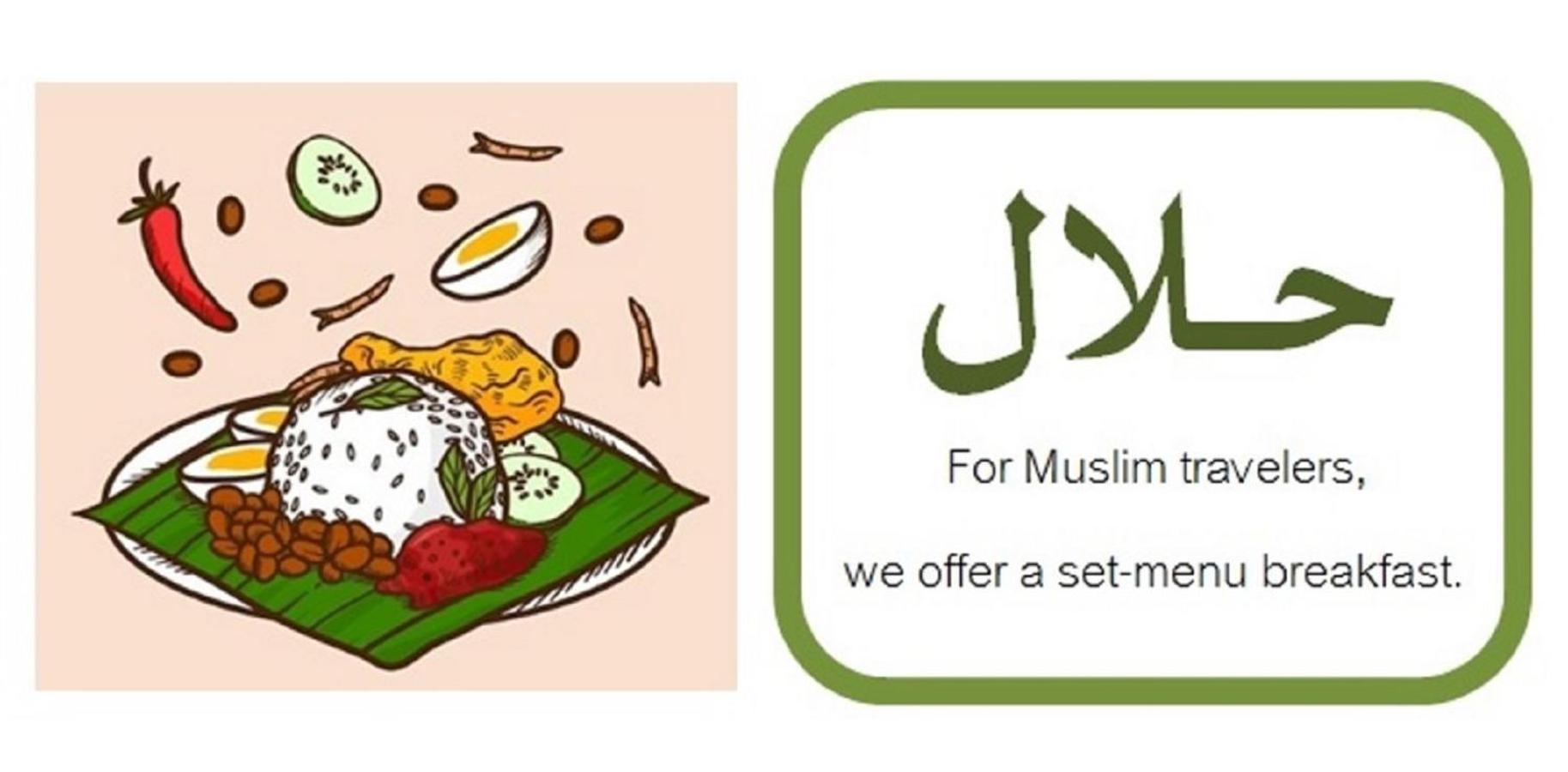 Sa-Yo Hotel - Pier 2 كاوشيونغ المظهر الخارجي الصورة
